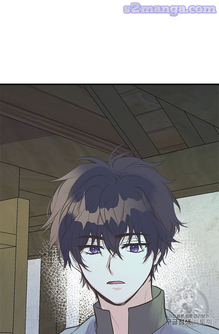 Page 52 of Chapter 18