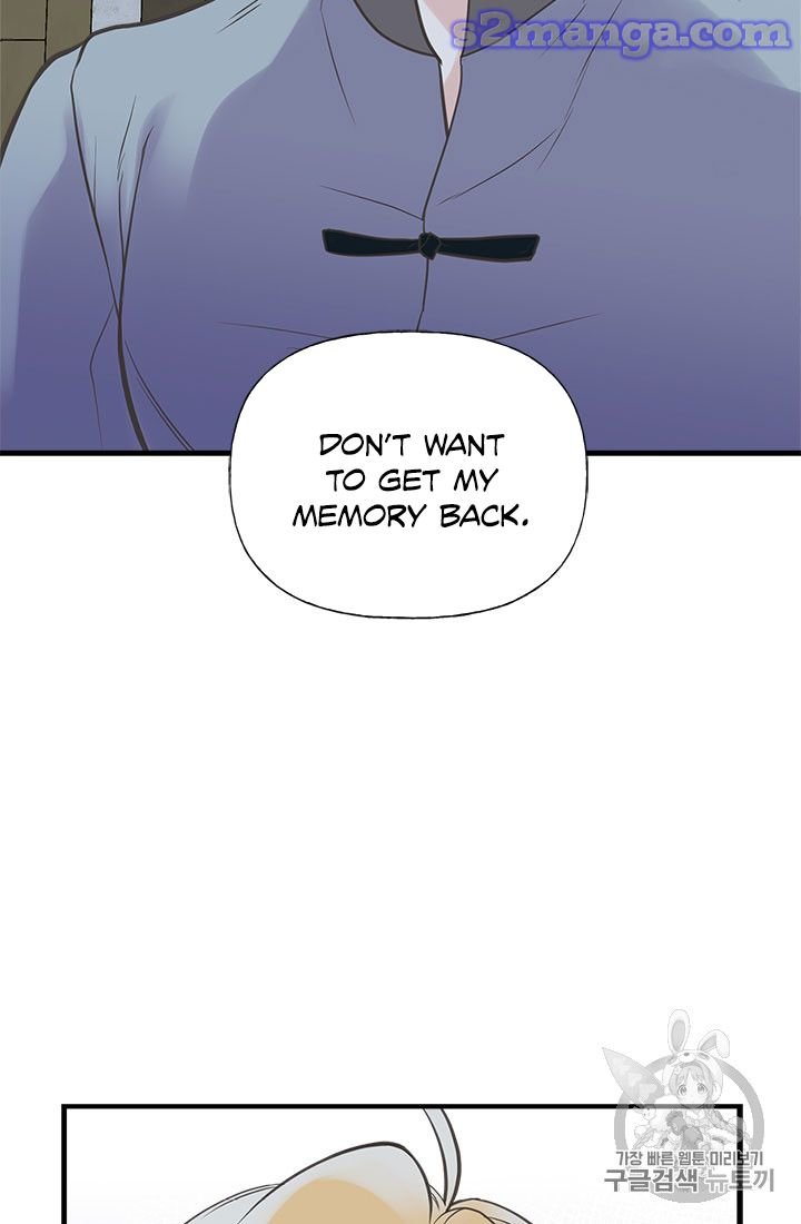 Page 53 of Chapter 18
