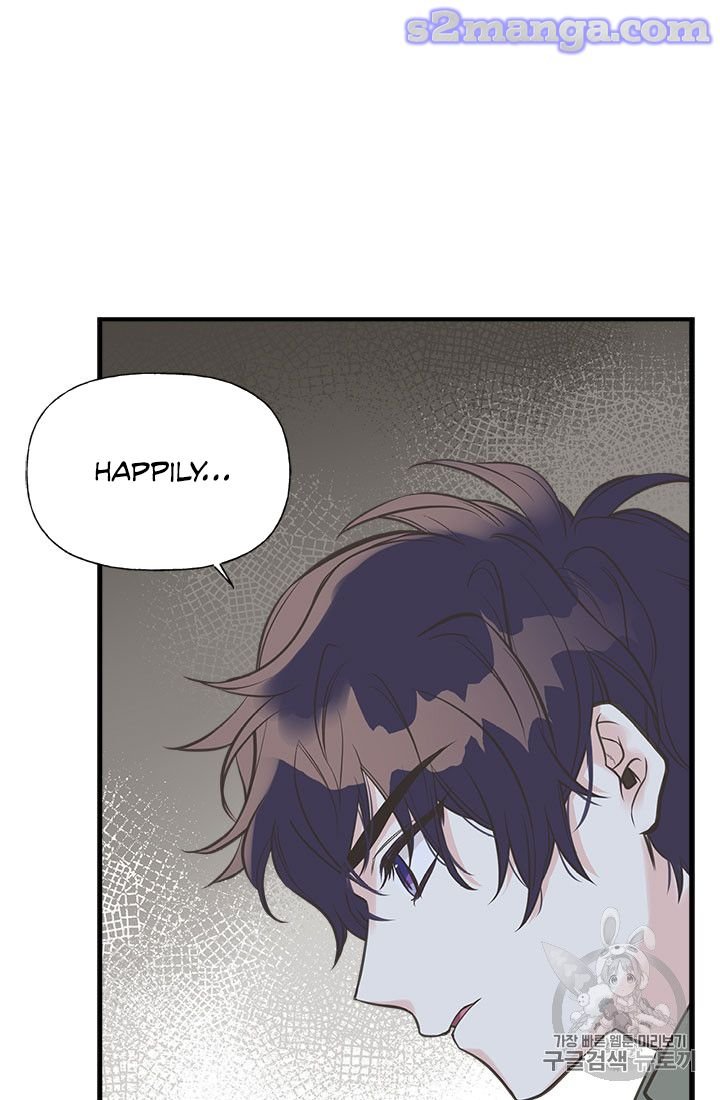 Page 57 of Chapter 18