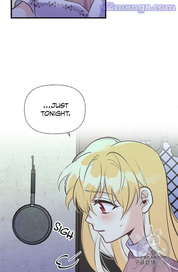 Page 62 of Chapter 18
