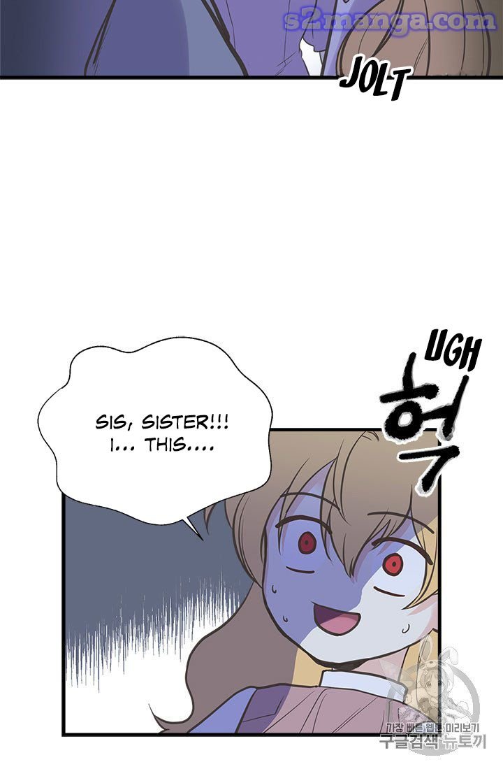 Page 65 of Chapter 18