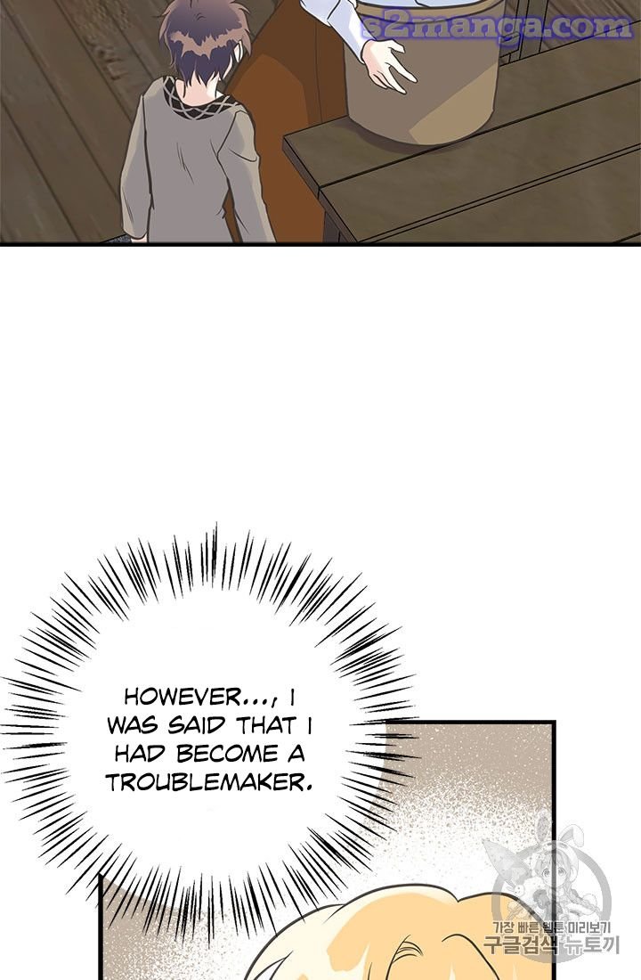 Page 77 of Chapter 18
