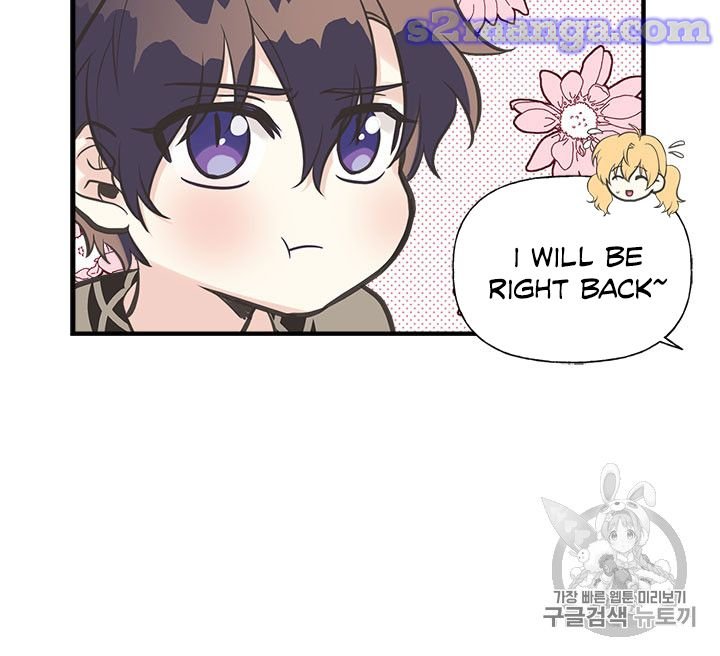 Page 80 of Chapter 18