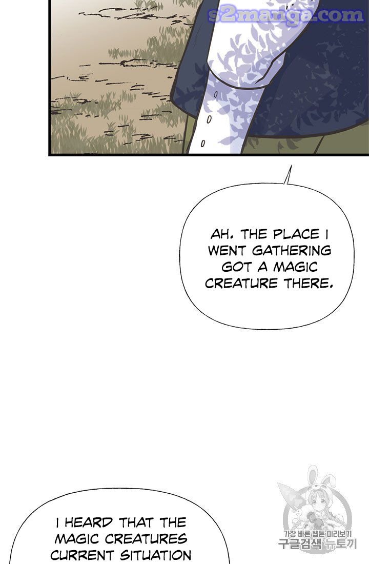 Page 83 of Chapter 18