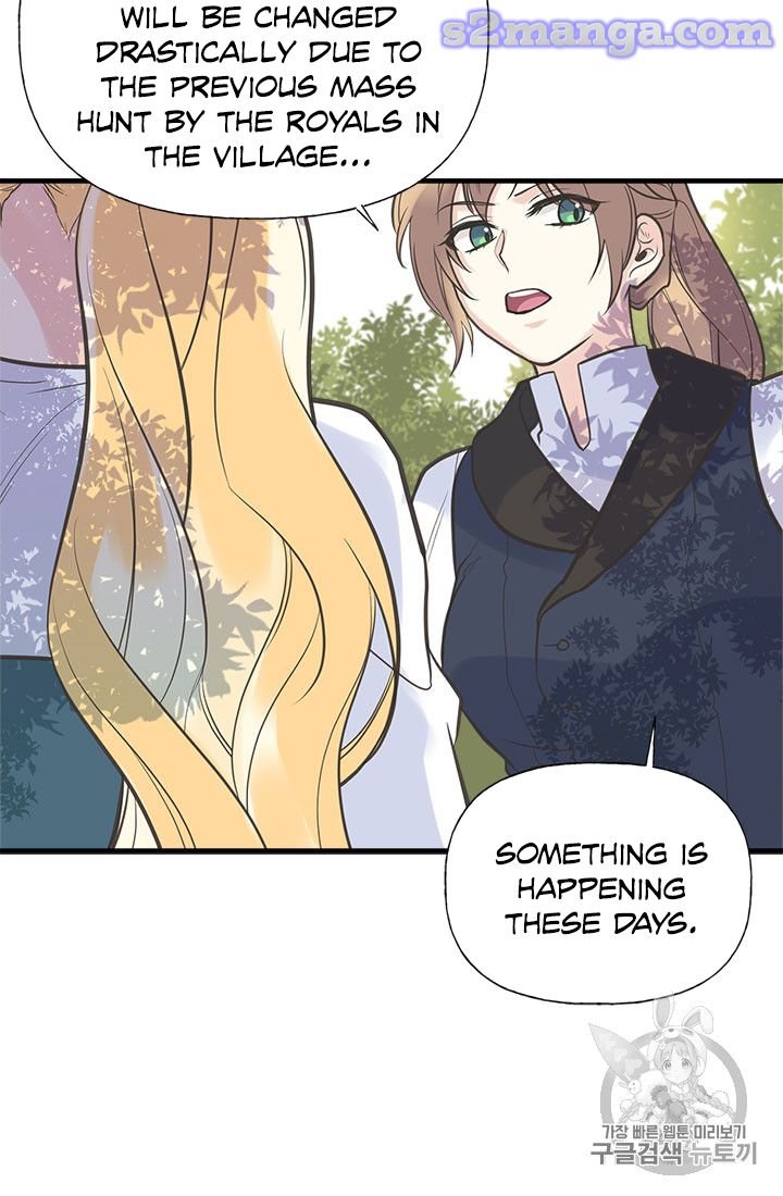 Page 84 of Chapter 18