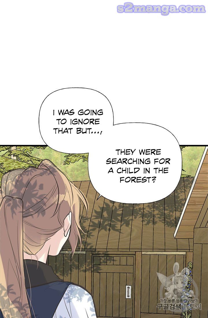 Page 86 of Chapter 18