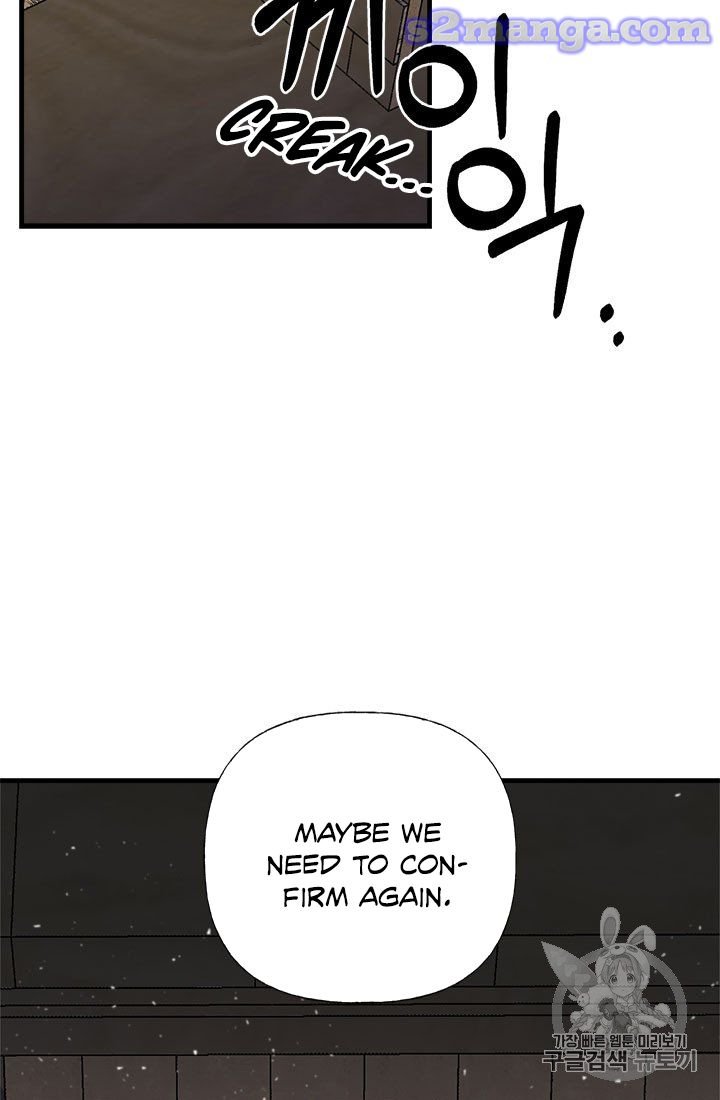 Page 88 of Chapter 18