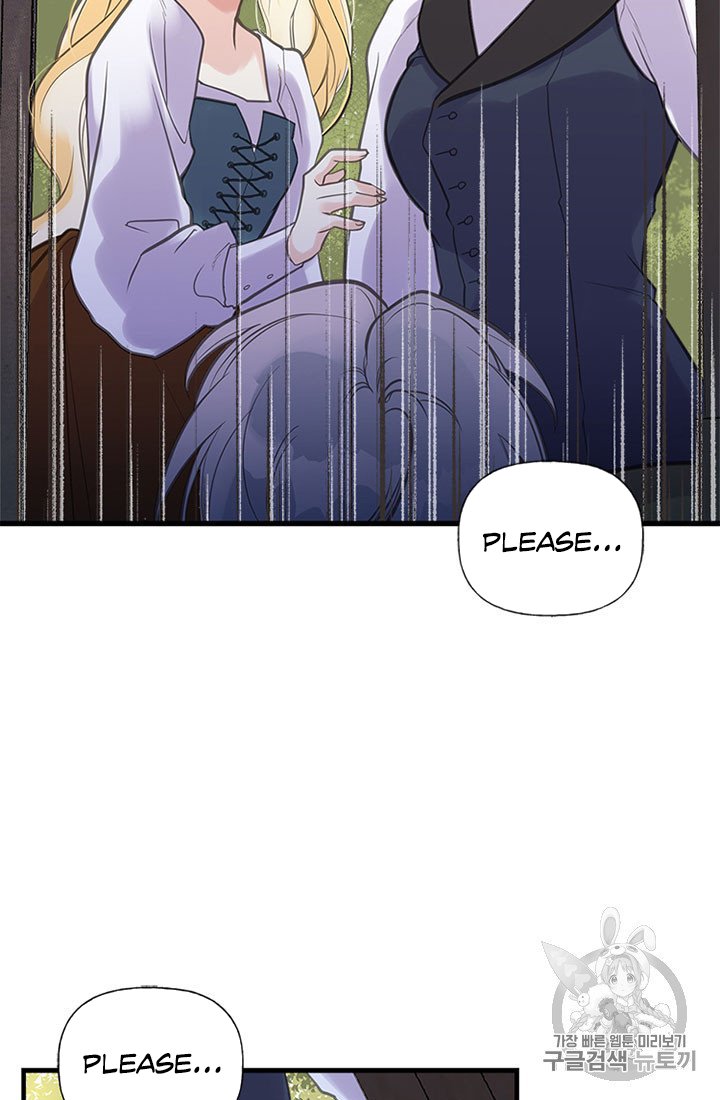 Page 3 of Chapter 19