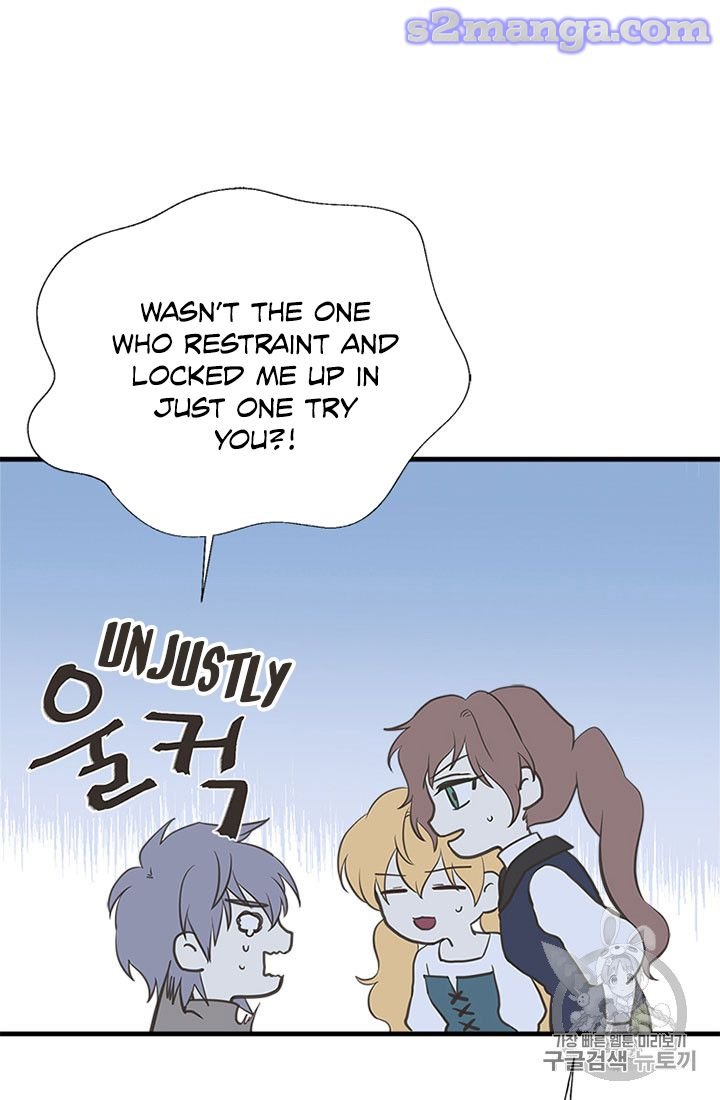 Page 16 of Chapter 19