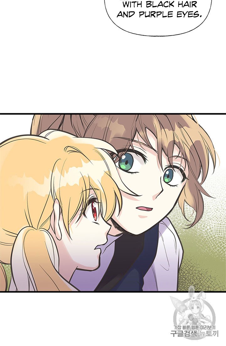 Page 20 of Chapter 19