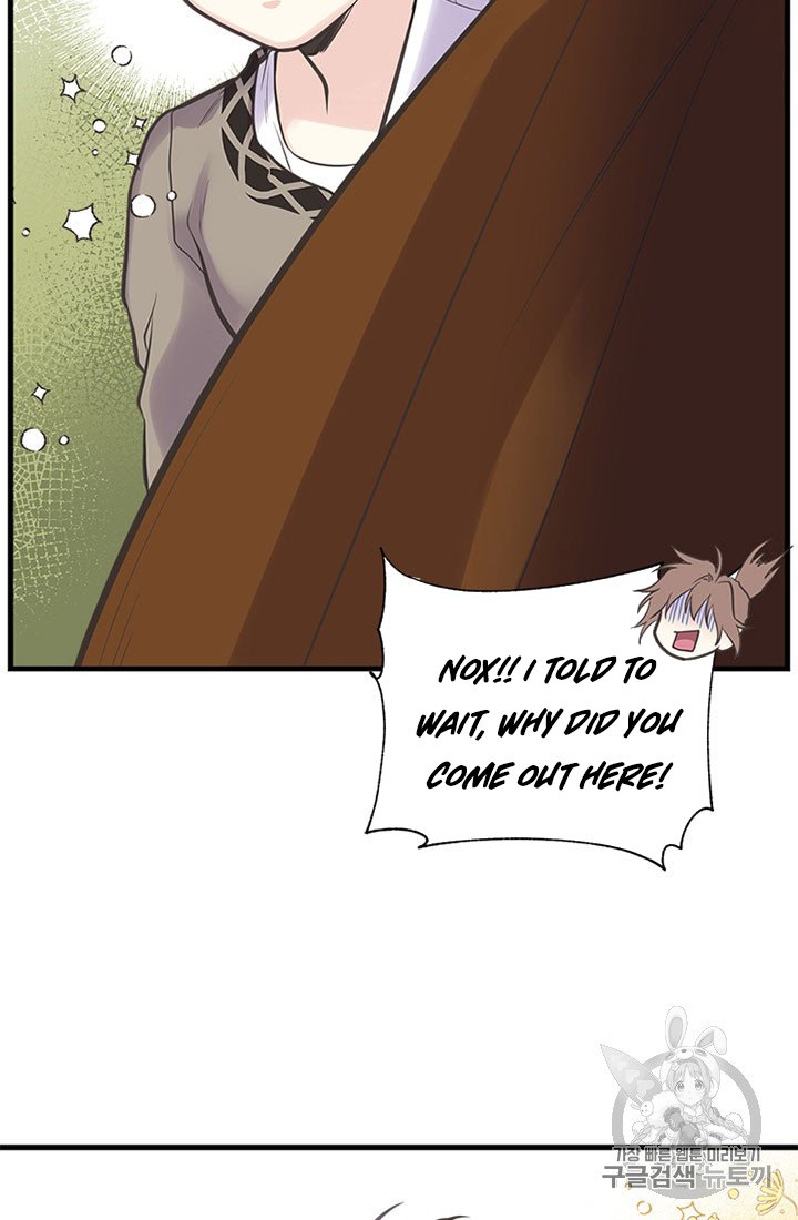 Page 24 of Chapter 19
