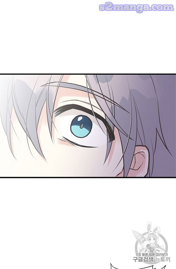 Page 26 of Chapter 19