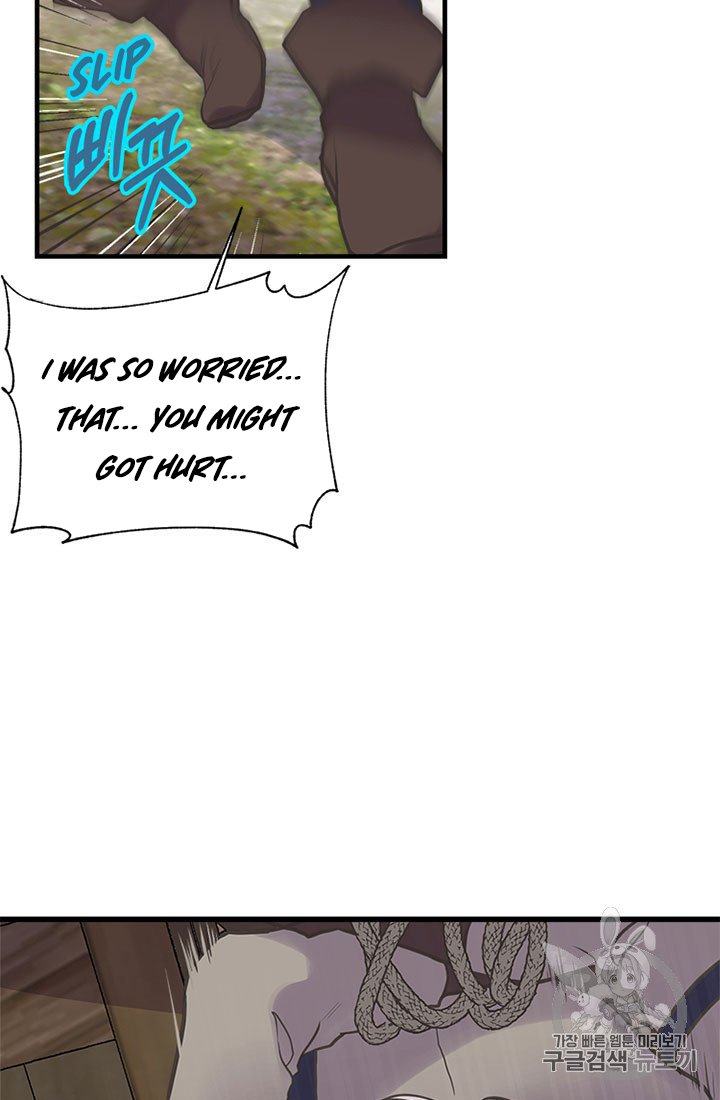 Page 30 of Chapter 19