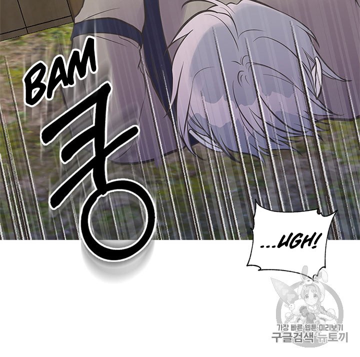 Page 31 of Chapter 19