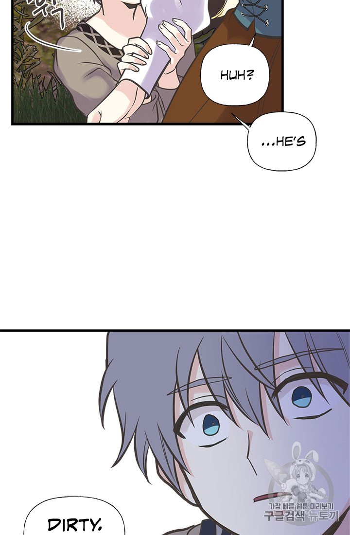 Page 35 of Chapter 19