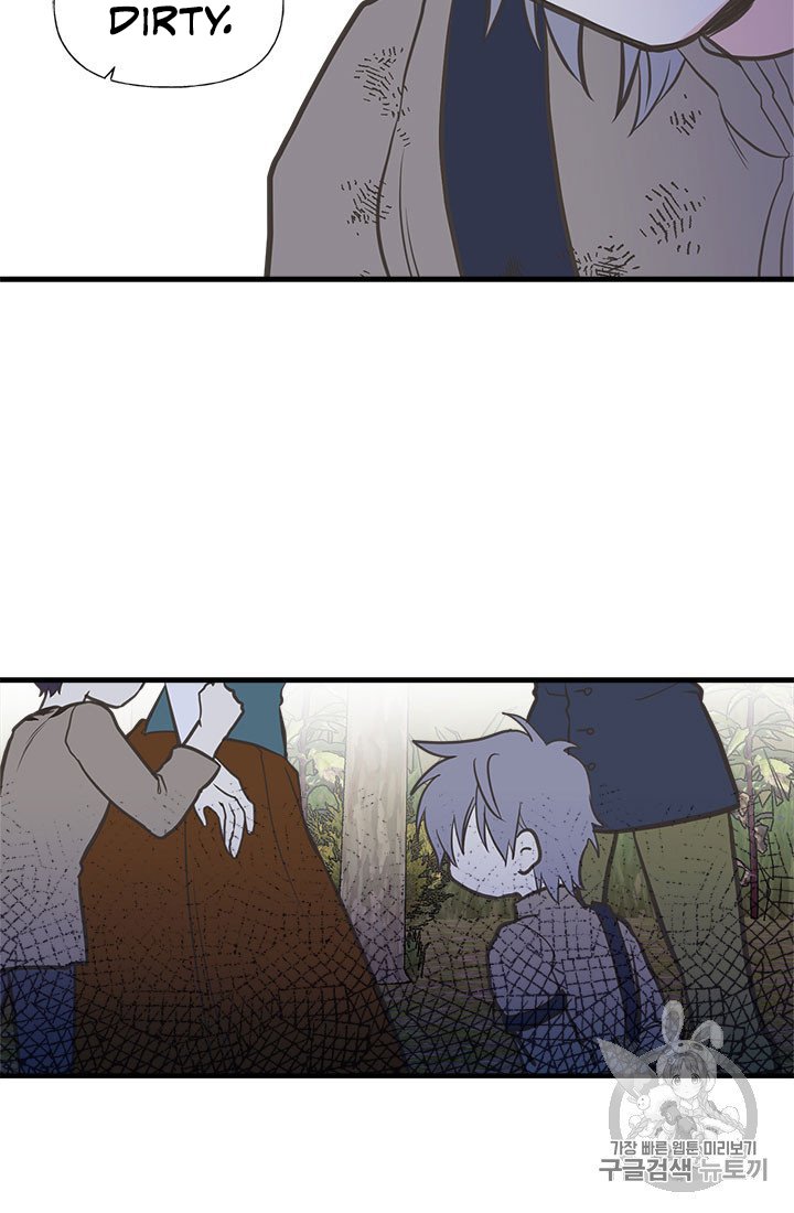 Page 36 of Chapter 19