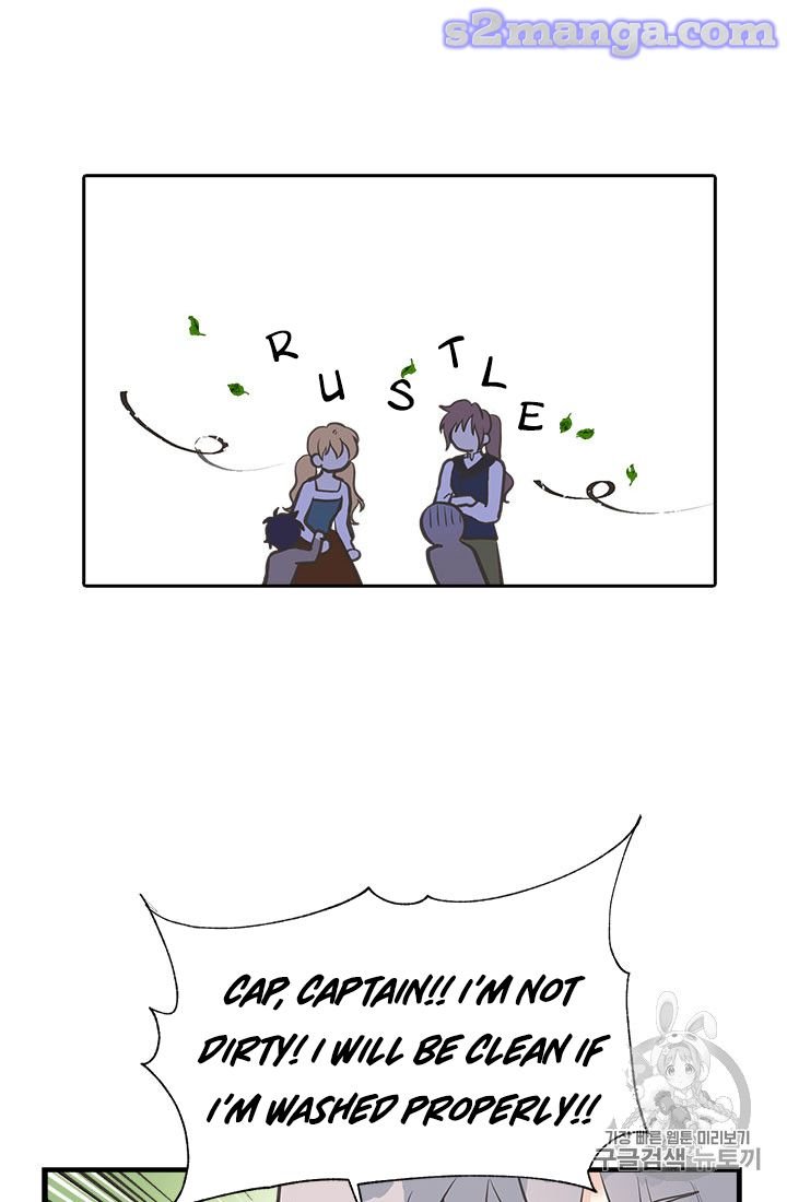 Page 37 of Chapter 19