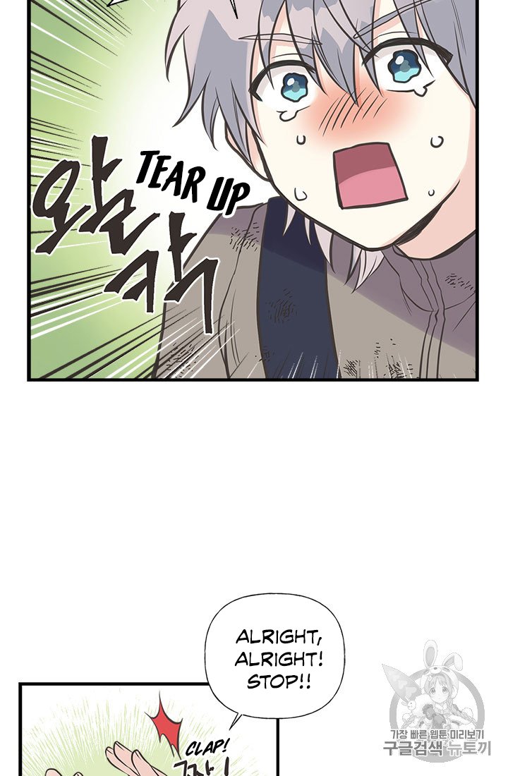 Page 38 of Chapter 19