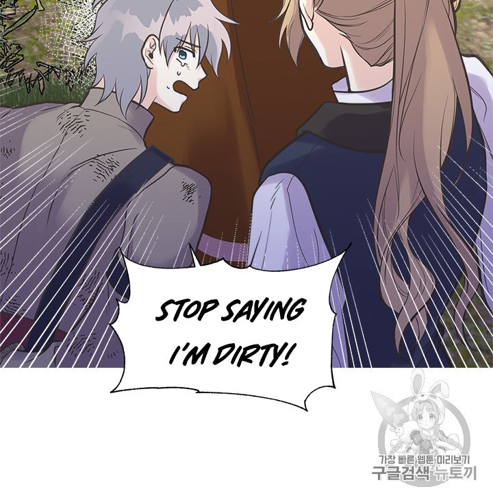 Page 41 of Chapter 19