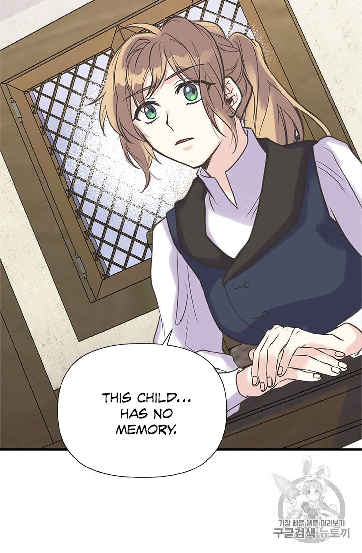 Page 53 of Chapter 19