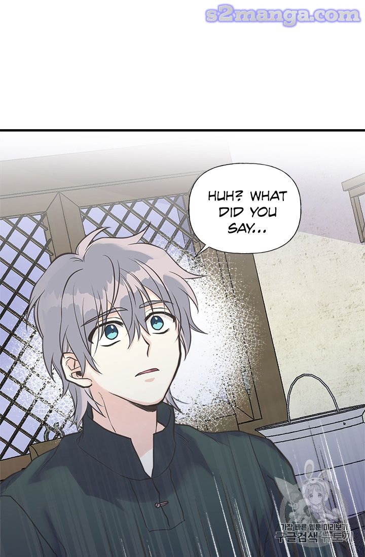 Page 54 of Chapter 19
