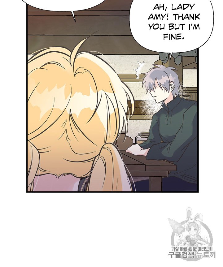 Page 60 of Chapter 19