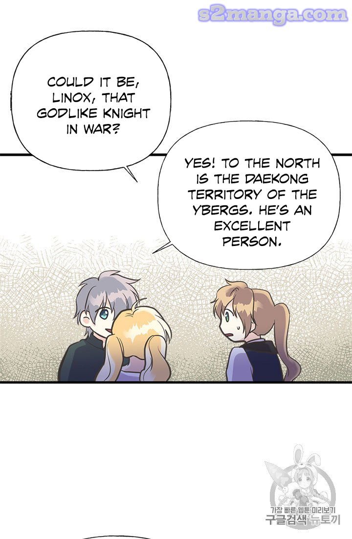 Page 67 of Chapter 19