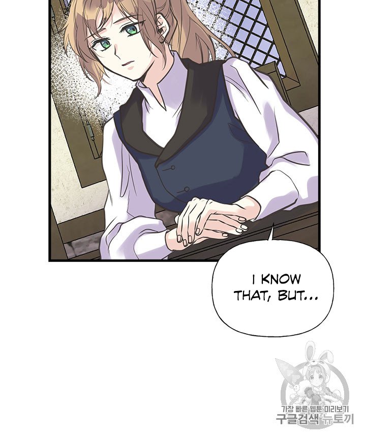 Page 70 of Chapter 19