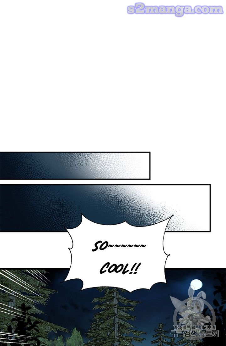Page 73 of Chapter 19