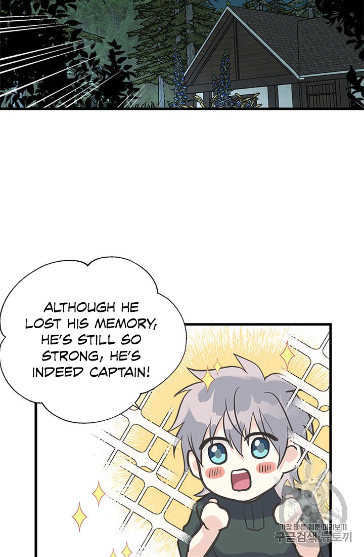Page 74 of Chapter 19