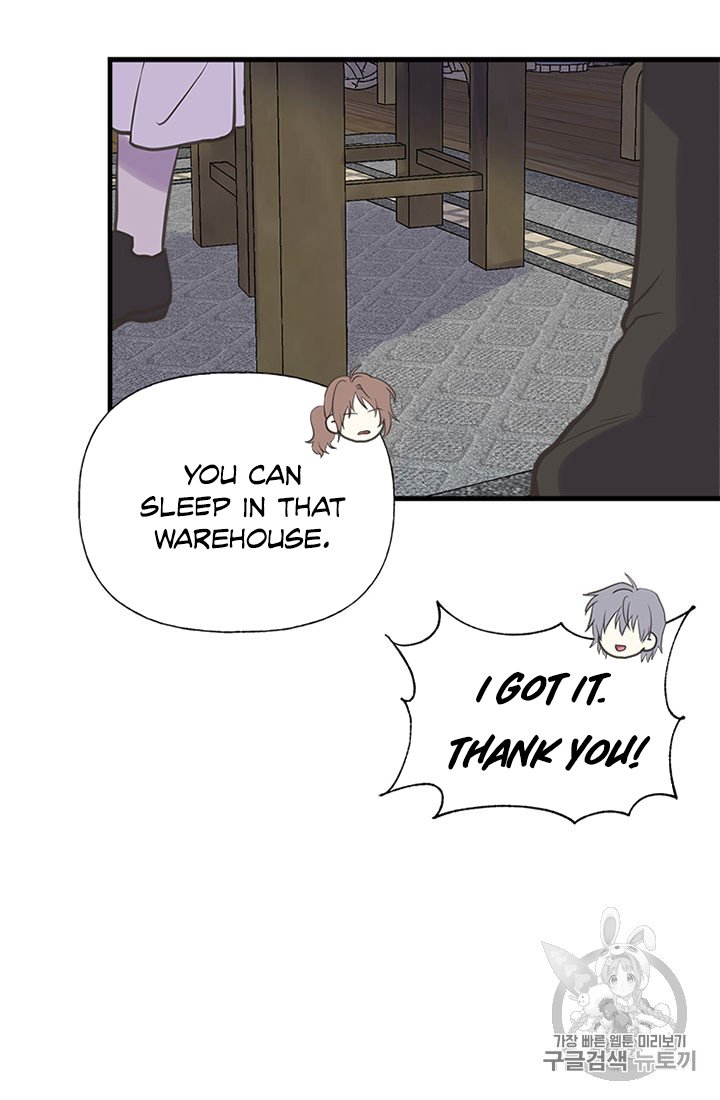 Page 78 of Chapter 19