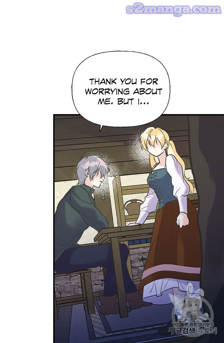 Page 81 of Chapter 19