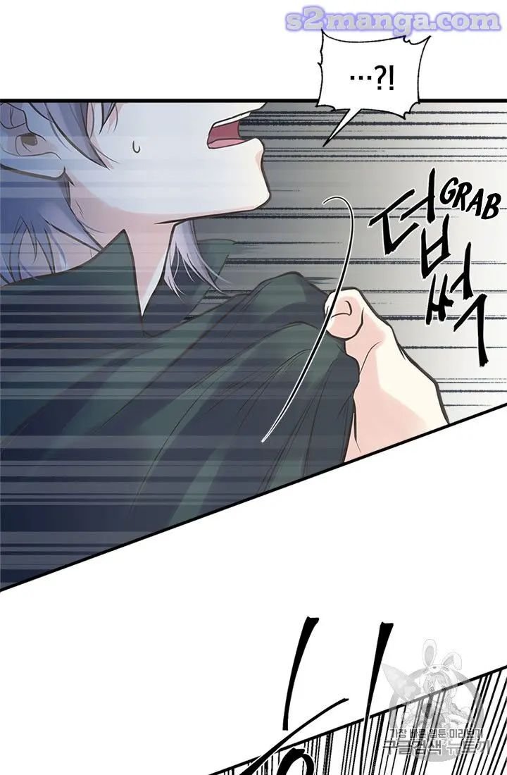 Page 5 of Chapter 20