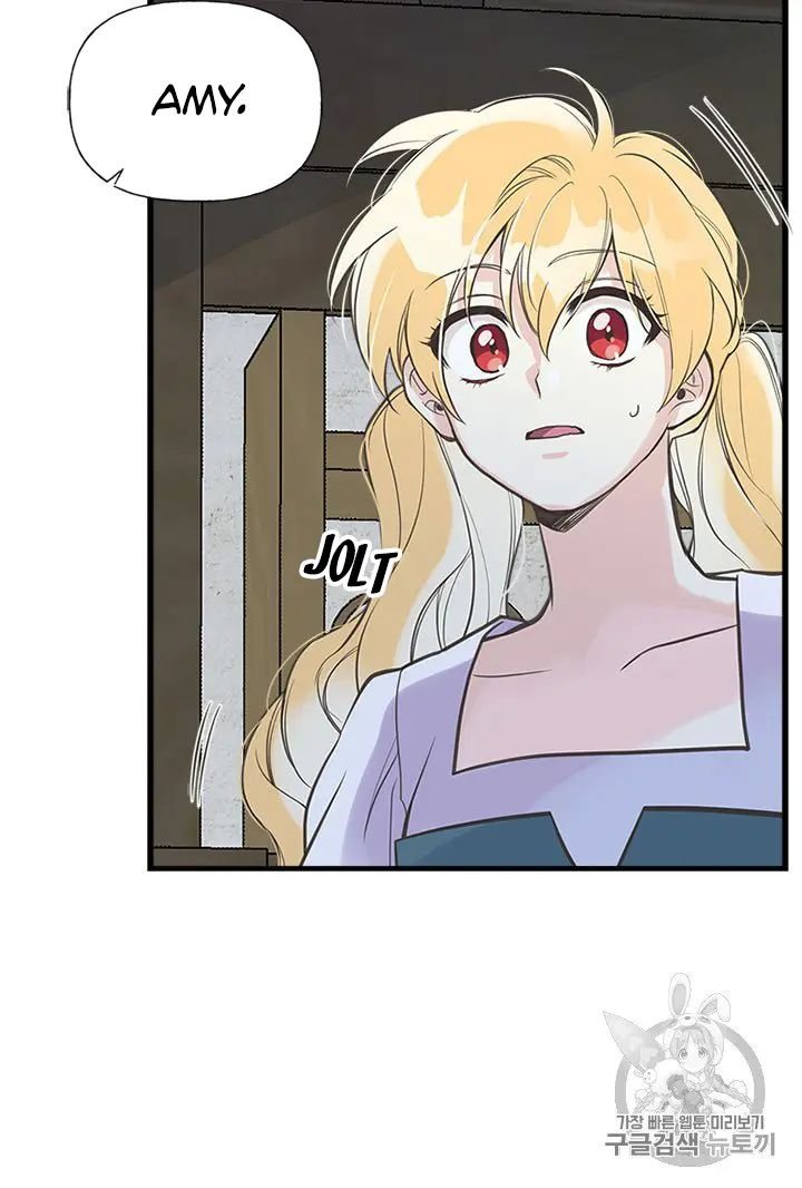 Page 10 of Chapter 20