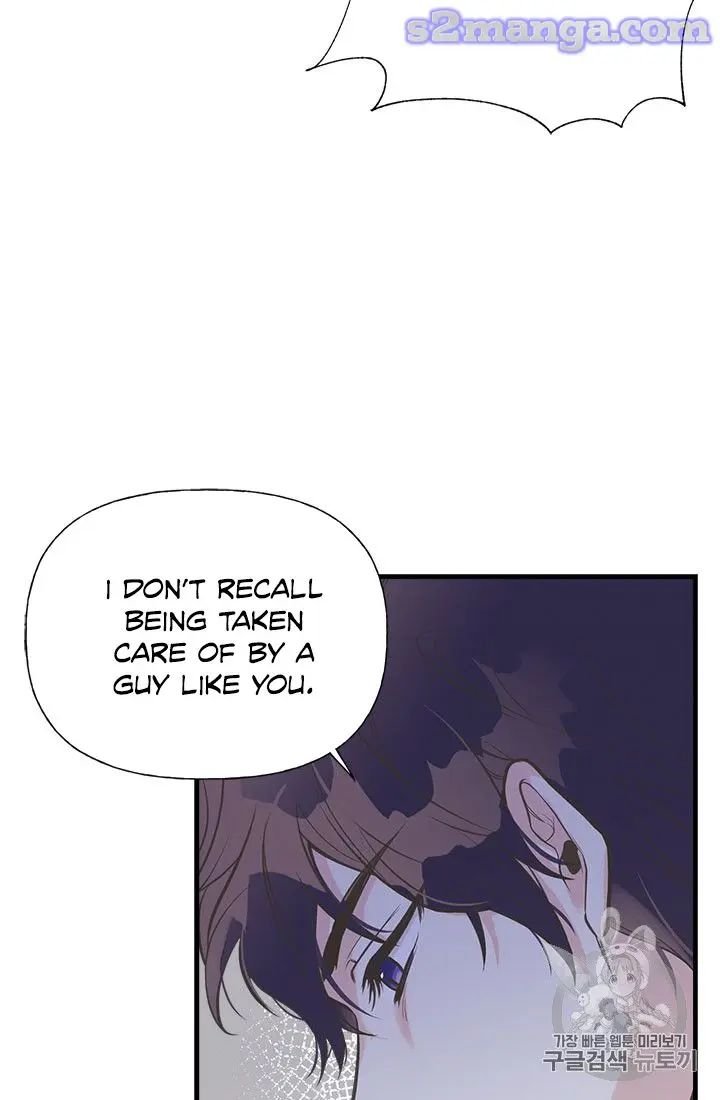 Page 17 of Chapter 20
