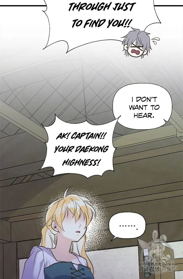 Page 19 of Chapter 20