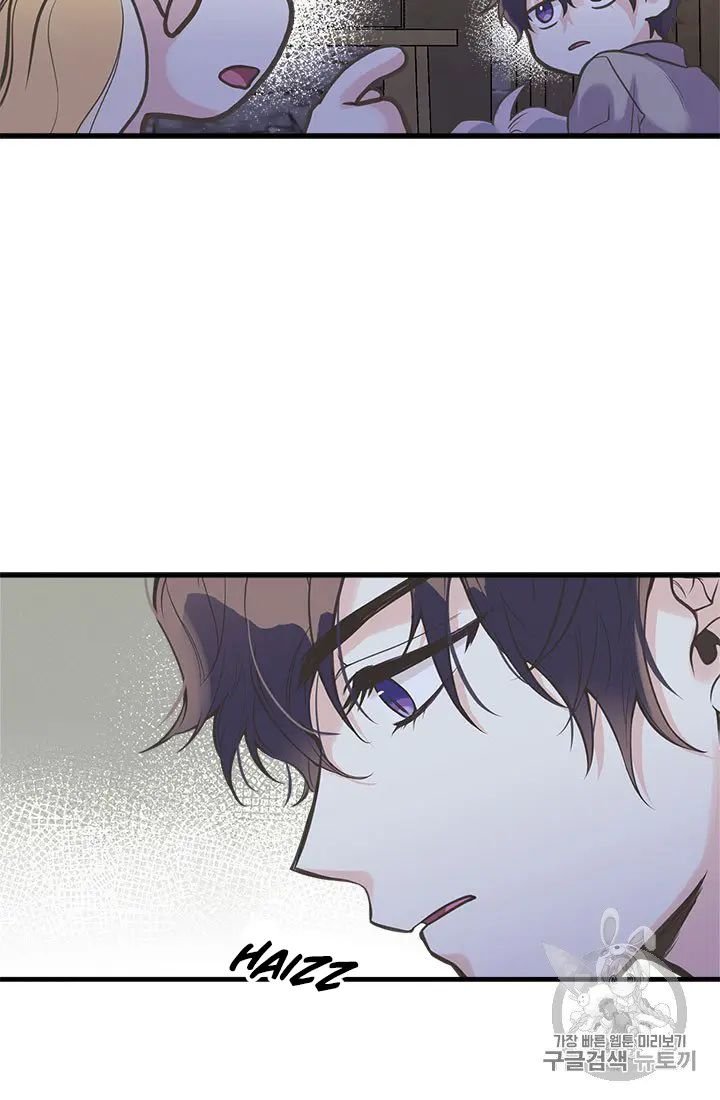 Page 22 of Chapter 20