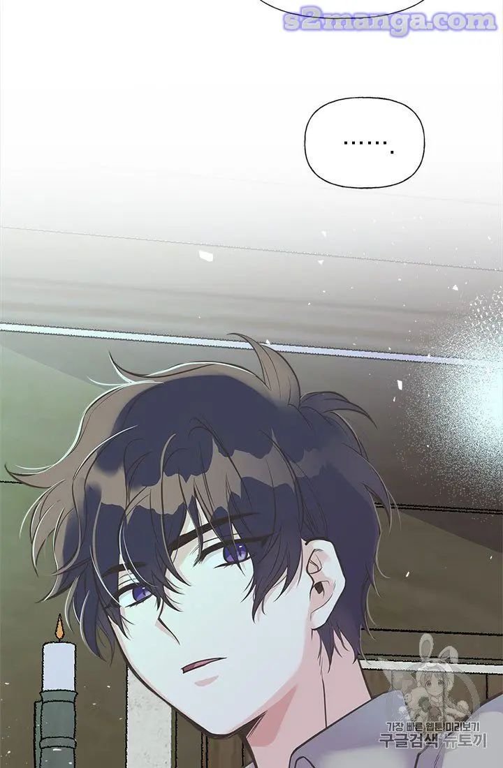 Page 28 of Chapter 20