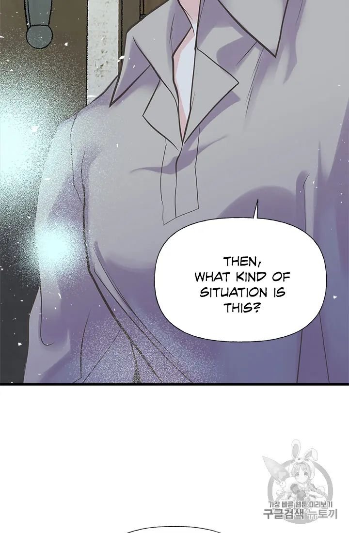 Page 29 of Chapter 20