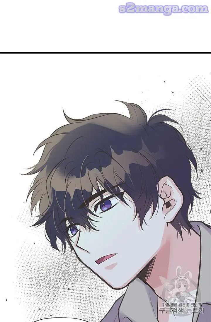 Page 41 of Chapter 20