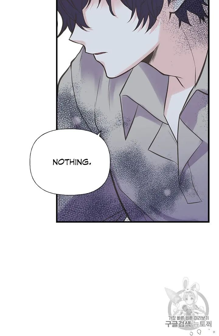 Page 45 of Chapter 20