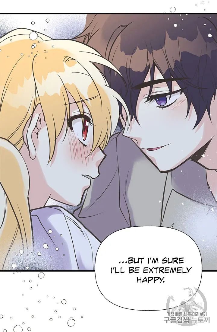Page 46 of Chapter 20