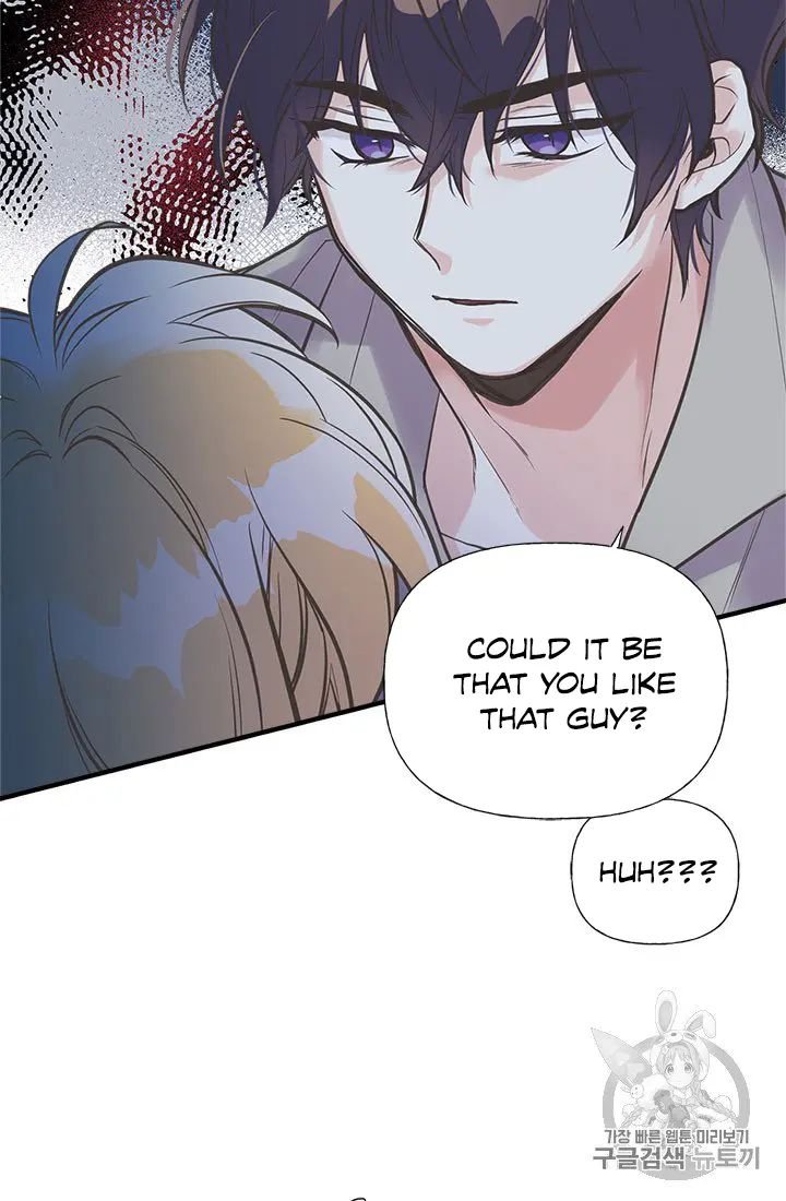 Page 49 of Chapter 20
