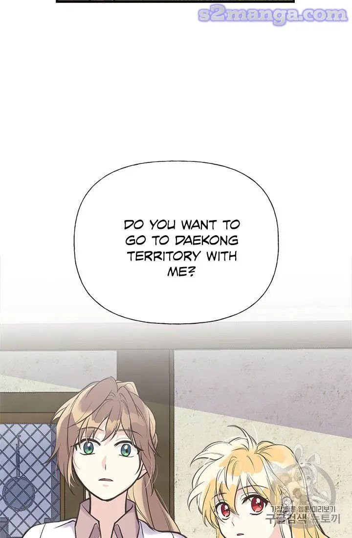 Page 59 of Chapter 20