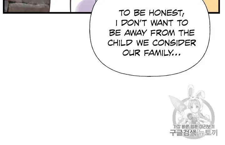 Page 62 of Chapter 20