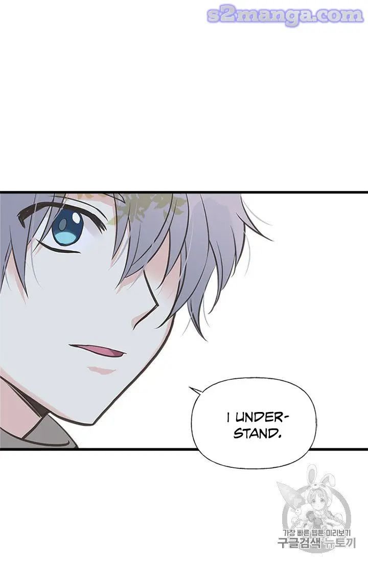 Page 64 of Chapter 20