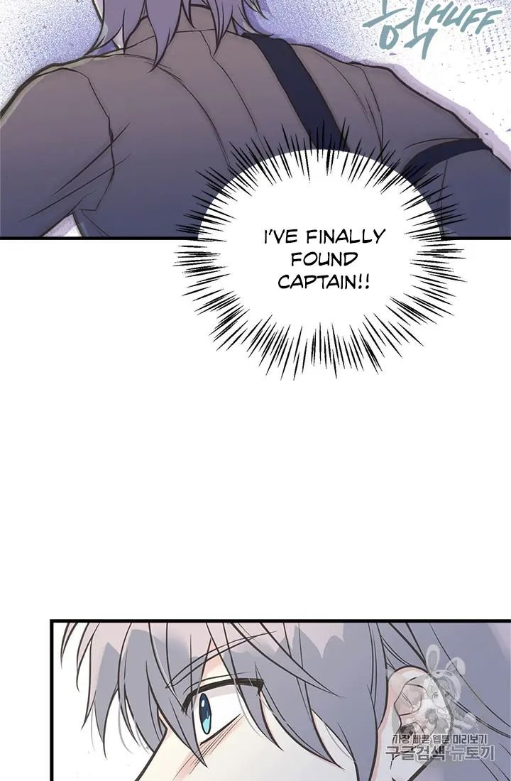 Page 73 of Chapter 20
