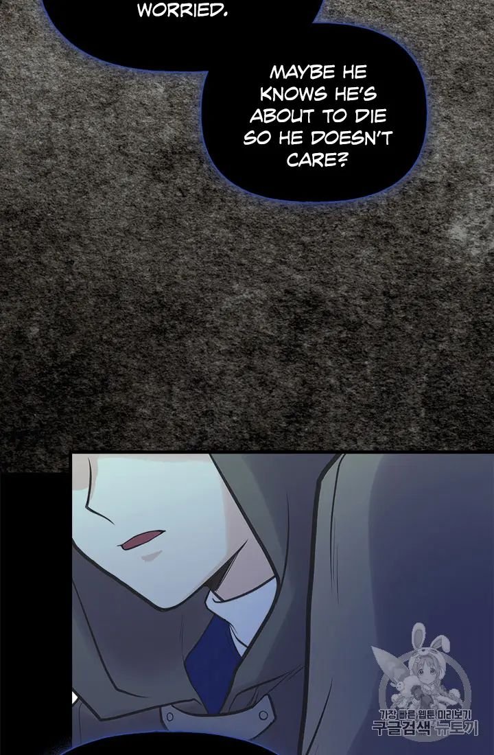 Page 76 of Chapter 20