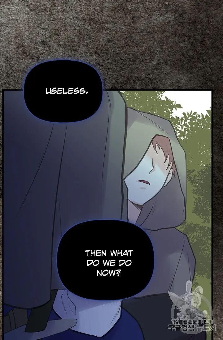 Page 78 of Chapter 20
