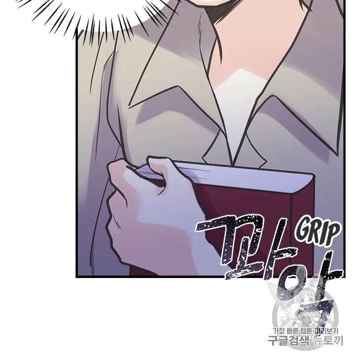 Page 41 of Chapter 21